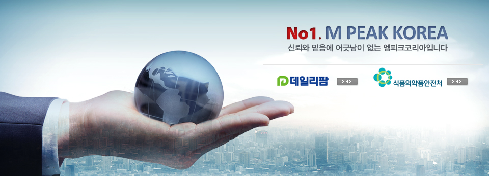 메인이미지